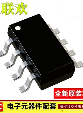 AD7440BRTZ ABRTZ 7441 7450 7452 7453 7457 SOT-23-8 全新原装