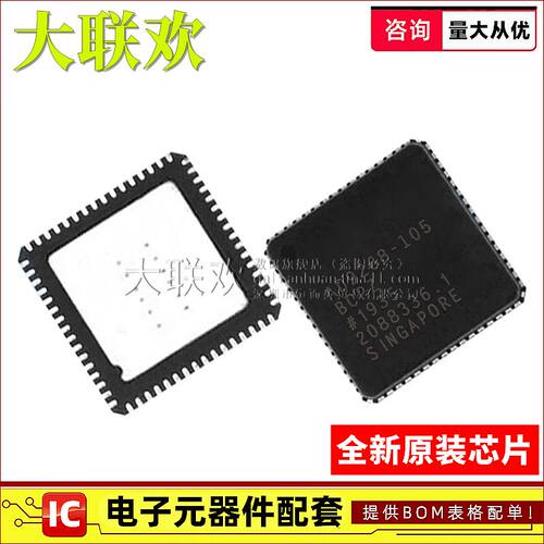 大联欢 AD9268BCPZ-80/105/125 AD9269BCPZ-80 LFCSP-64 全新原装