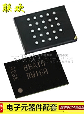 大联欢 MT25QU256ABA8E12-1SIT TR RW168 TBGA-24 全新原装