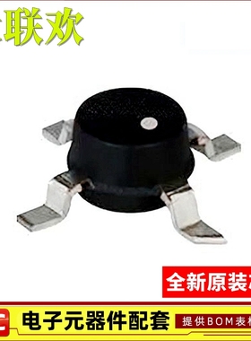 HMC474MP86E ETR HMC476 HMC478 HMC479 HMC481 Micro-P 全新原装