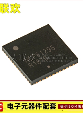 大联欢 NCP81296/81599/81610/81611MNTXG MN QFN32/40 全新原装