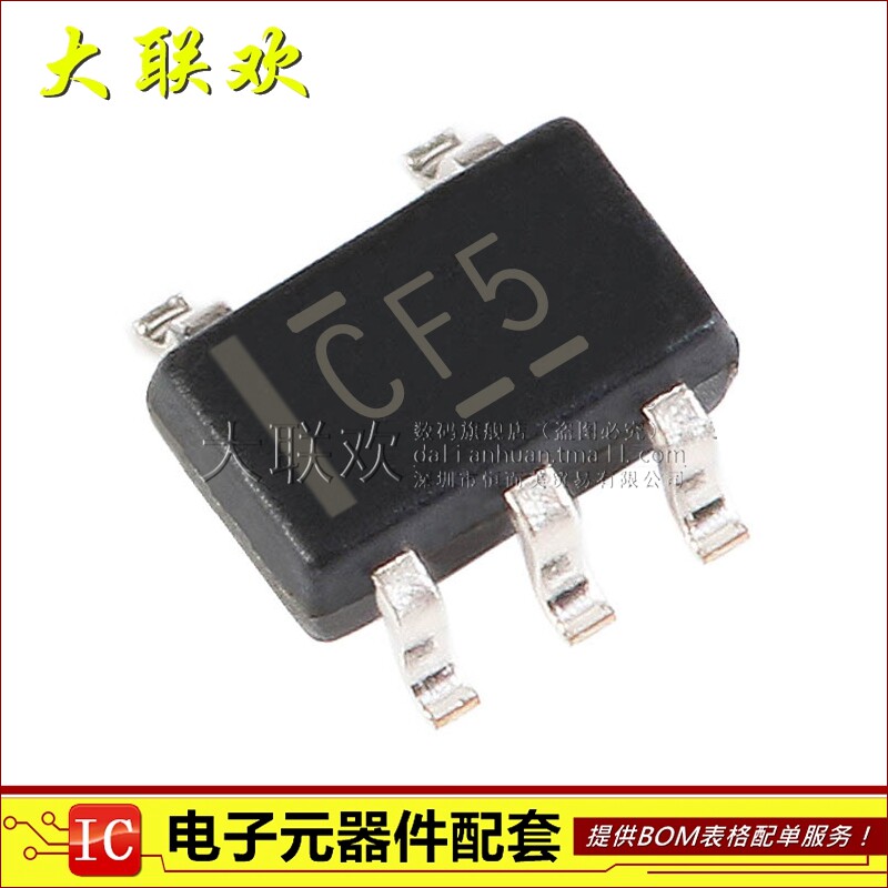 原装 | sn74lvc1g14dckr sc70-5 贴片dckt dck 施密特触发器 芯片