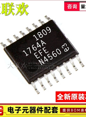 LT1764AEFE#TRPBF 3.3 1765 1766 3012 EFE HFE PBF 稳压器IC芯片