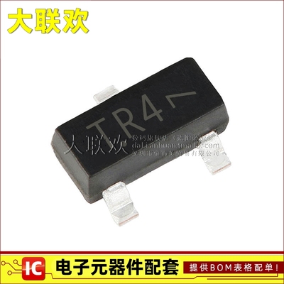 大联欢 NTR4101 4171 4502 5105 PT1G PT3G P SOT23-3 全新原装