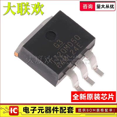 大联欢 TL720M05QKTTRQ1 QKVURQ1 QPWPRQ1 TL750M05 全新原装