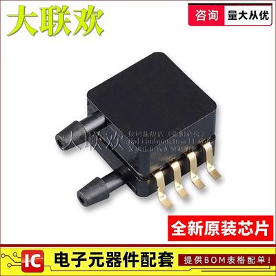 大联欢 MPXV2010 5004 5010 5050 5100 7002 7007 7025DP GP GC6U