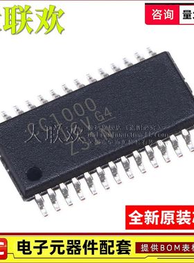 大联欢 CC1000 1010 1020 1070 PWR PAGR RSSR RUZR RSQR 原装