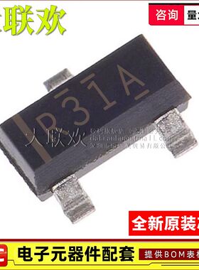 10个 REF3112/3120/3125/3130/3133/3140AIDBZR 电压基准IC芯片