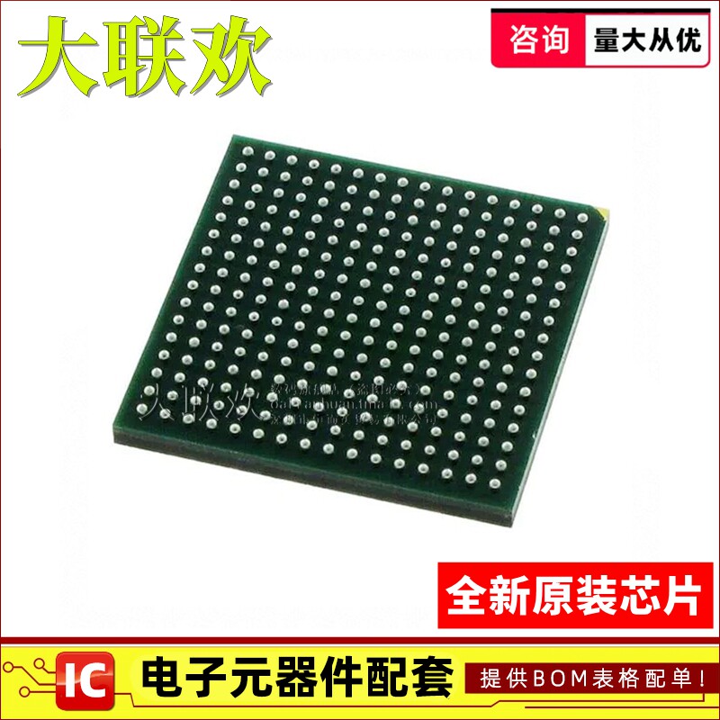 VSC8504XKS-05 VSC8531XMW-05 8574XKS-04 02 以太网收发器IC芯片