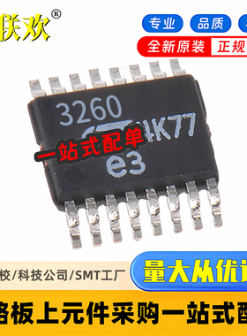 LTC3260EMSE#TRPBF 3639 3786 7003 4415 IMSE#PBF 集成IC芯片