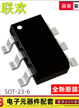 10个 SY8120 8121 8201 8291 IABC BABC CABC FABC B1ABC IC芯片