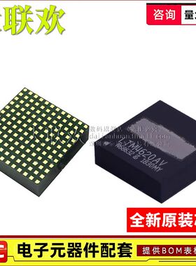 大联欢 LTM4620AIV 4628 4630 4622 4623IV EV V AEV LGA全新原装