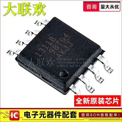 大联欢 AMC1311BDWVR 1411 3330DWER DWLR BQDWVRQ1 QDWVRQ1 原装