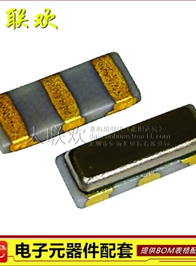 大联欢 CSTCE16M0V53-R0 16MHZ 15pF SMD3215 全新原装