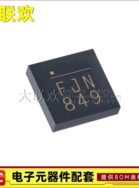 MP1655GG-Z MP2131GG MP2384 3422 3423 5073 5087 QFN 全新原装