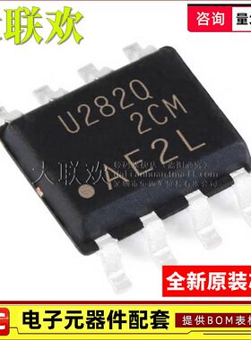 大联欢 UCC27282 27321 27322 27324 27423 27424QDRQ1 Q全新原装