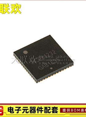 大联欢 NCP81232/81233/81239/81248/81295MNTXG MN QFN 全新原装