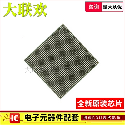 【大联欢】XCKU115-2FLVB1760I FBGA-1760 集成电路 IC芯片 全新