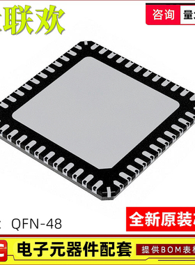 ASM1153E ASM1182E ASM1442K ASM1042A QFN 集成电路 全新原装