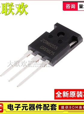 SPW20N60CFD 20N60S5 47N60CFD 11N80C3 32N50C3 47N65C 全新原装