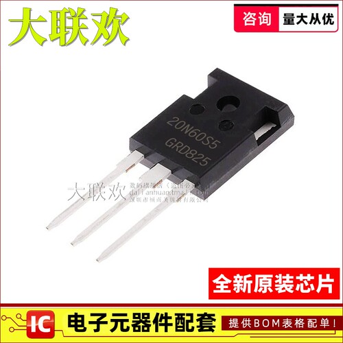 SPW20N60CFD 20N60S5 47N60CFD 11N80C3 32N50C3 47N65C 全新原装