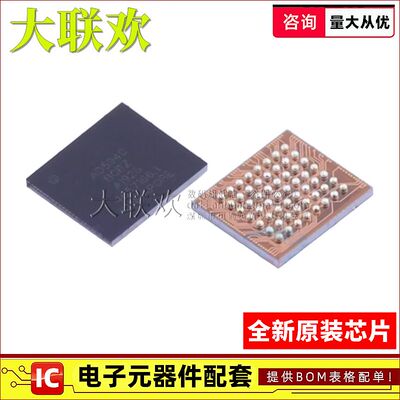 大联欢 AD5940BCBZ-RL7 AD6640ASTZ AD7142ACPZ-1 全新原装