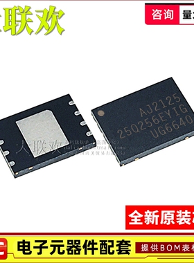 GD25Q256/LQ128/64/B512/EYIGR DYIG DWIG DYIG MEYIG CWIG 芯片