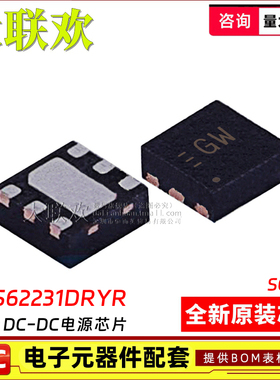 TPS62231DRYR DRY 62232 62235 62236 62237 62239 62730全新原装