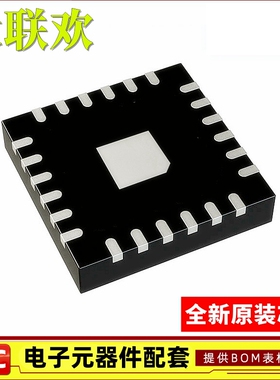 AD7380-4BCPZ 7381-4 7383-4 7384-4 7389-4 7091R-8BCP 全新原装