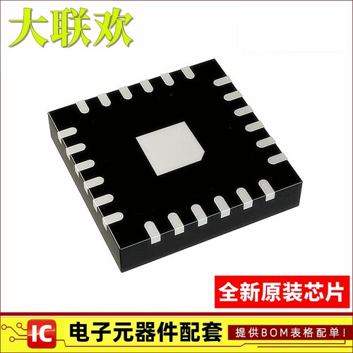 AD7380-4BCPZ 7381-4 7383-4 7384-4 7389-4 7091R-8BCP 全新原装