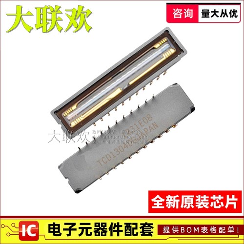 【大联欢】TCD1304DG CDIP-22 CCD图像传感器 IC芯片 全新原装