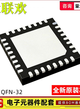CSR1010A05-IQQM-R CSR1012A05-IQQP-R CSR8311A08-IQQD 全新原装