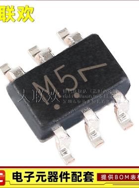 大联欢 NL27WZ04/07/14/16/17DFT2G DTT1G DF DT SC88 TSOP6 原装