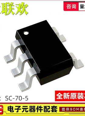 10个 MCP9700AT-E/LT 9701 9800A0T-M/OT/TT/TO 温度传感器 芯片