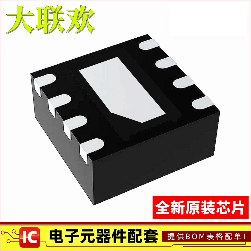 LEE2-6+ EHA-163L LHY-1H LHY-84 LVA-123 MGVA-63 MERA-533 原装