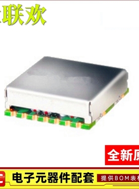 BPF-C450+ BPF-C495 C510 C550 C587 C650 C670+ 全新原装