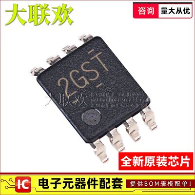 大联欢 TCA39306 4311 9617 ADGKR BDGKR DCUR ADGK DCU 全新原装