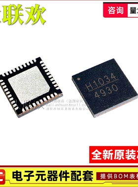 HMC1034LP6GE 1031 1023 1018 1010 1020 1033 LP5 ALP4 MS8E ETR