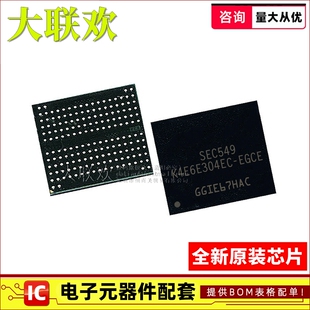 【大联欢】K4E6E304EC-EGCG TSOP-48 集成电路 IC芯片 全新原装