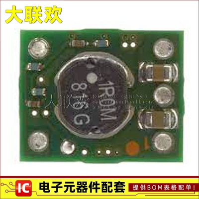 大联欢 PTH04070 05050 05000 12050 04T230WAD WAZ WAS 全新原装