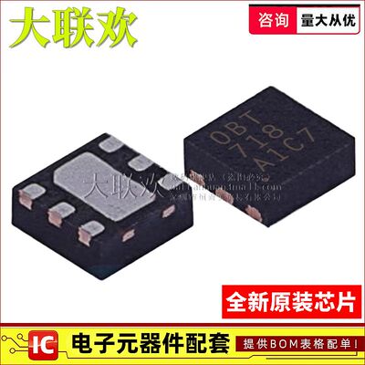 5个 TPS61161ADRVR 61240 62260 62290IDRVRQ1 SON-6 全新原装