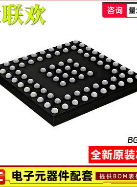 TC358778/358779/358860/358867/358870XBG BGA 集成电路 IC芯片