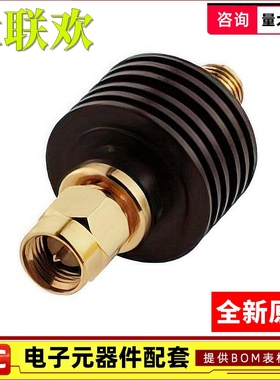 VAT-1W2+ VAT-2W2 3W2 5W2 6W2 10W2 15W2 20W2 30W2+ 全新原装