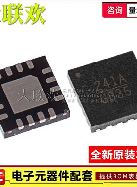 大联欢 HMC241ALP3ETR HMC241LP3E HMC451LC3 全新原装