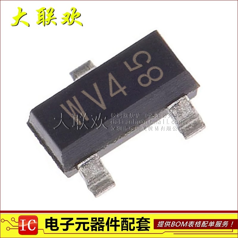 原装 | bat54s,215 sot23-3 贴片wv4 30v 200ma 肖特基二极管 ic