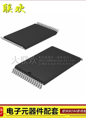 大联欢 CY62128EV30LL-45ZAXI ZSXIT STSOP-32 全新原装