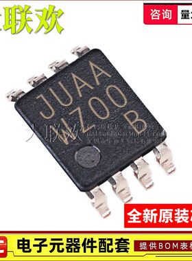 大联欢 NC7WZ00/08/14/16/17/125/126/132K8X P6X US8/SC70-6原装