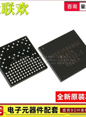 大联欢 AD5380BSTZ-5 5532ABCZ-1 5535BKBCZ AD5544ARSZ 全新原装