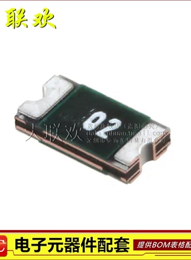 大联欢 NANOSMDC020F-2 24V 200MA SMD1206 全新原装