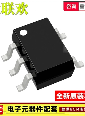 NCP380LMUAJAATBG LSN05AAT1G LSNAJAAT1G 集成电路IC 全新原装